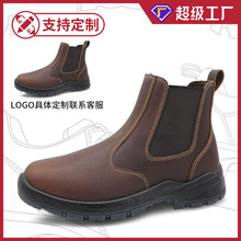 �ڱ�Ь늺��������^��ţƤ�������ҷ����̌��ĵ��ʹ��p��ȫѥ����