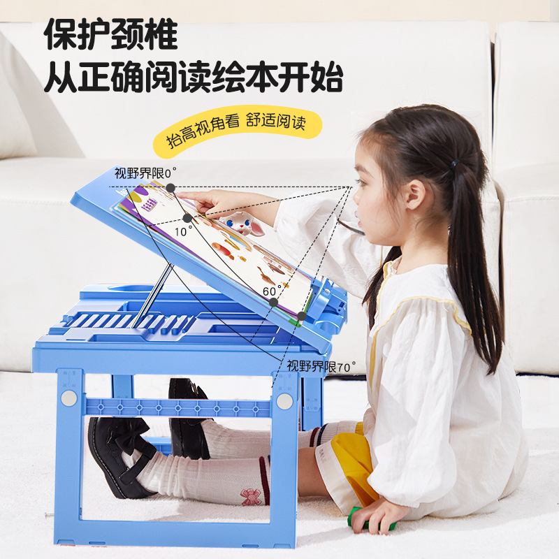 猫太子の赤ちゃんの絵本の読書棚の子供は昇降して本を置くことができます。|undefined