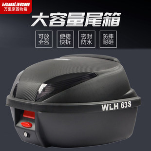 E63s�f������rks150������Ħ��܇�����늄�܇��β��ͨ�Ã�����