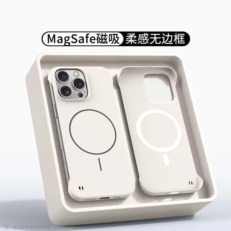 アップル16pro携帯ケースiphone15 promax無枠マグネット吸引13/14薄12/11ハード16e|undefined