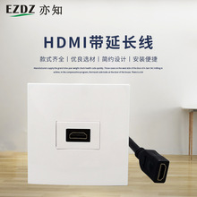 86һλ HDMI厧 2.0ֱʽýwӰ