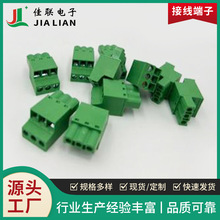 ���� 2EDGKC-5.08mm���ʽ�Gɫ�Ӿ�����3p�Ӿ���  ���ʽ�Ӿ�����