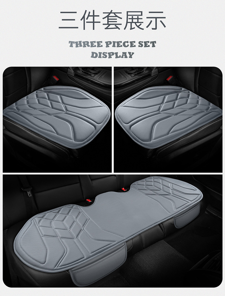 24 Years of Wholesale Car Seat Cushions, Business Nappa Leather Small Waist Split One-Piece Four-Season Multi-Piece Car Seat Cushions