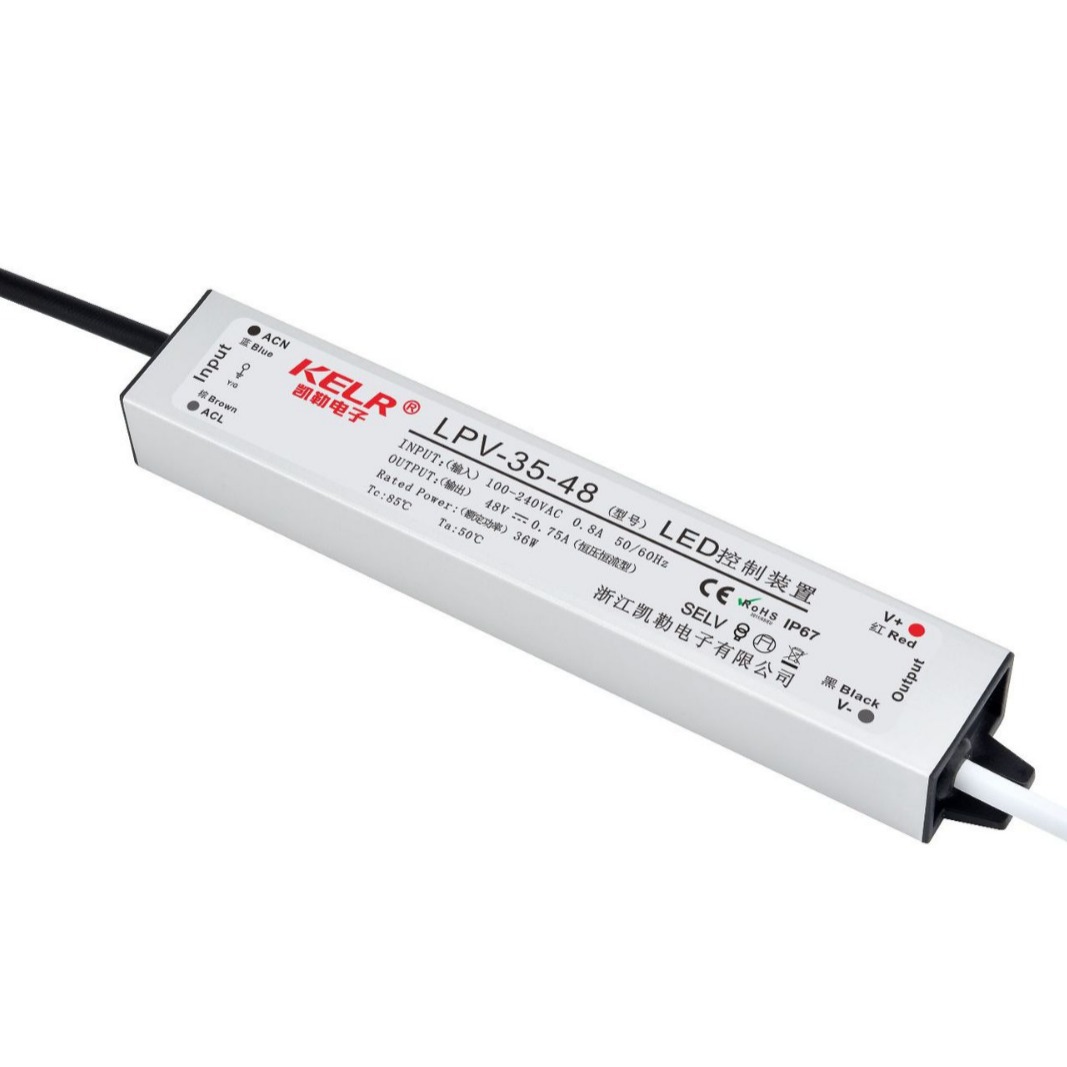 防水电源LPV-25W-35W-12V24V36V48V防水式开关电源