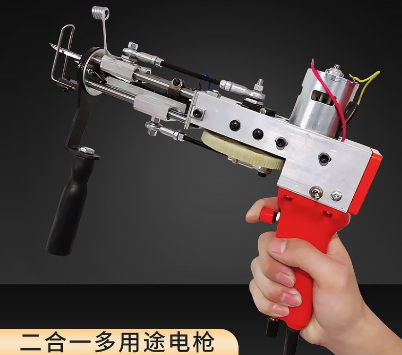 微信截图_20231214200227