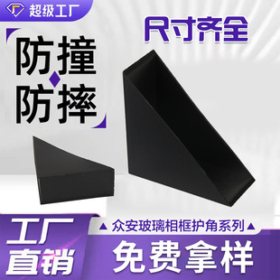 �������Ʋ����Ұ��T���R�Ӵ���������ɴu����ֱ�Ƿ�ײ���׽�
