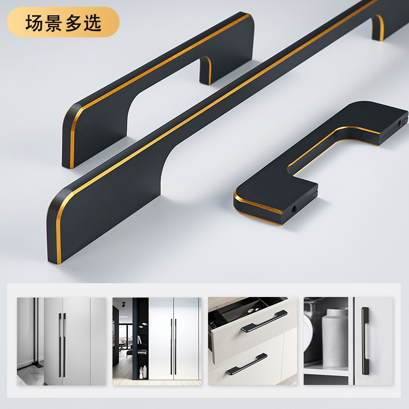 Oro negro alargado gabinete puerta moderna minimalista cajón gabinete pequeña manija armario mango gabinete manija de aleación de aluminio