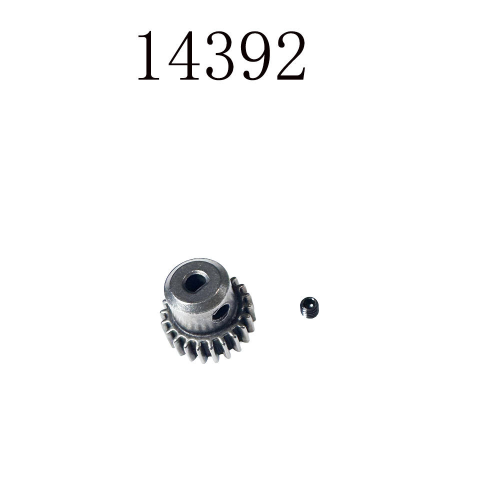 14392 motor gear