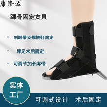 �S��ֱ�N���P���̶�֧���_��Ť�������g���ַ���Ь�{�����´�