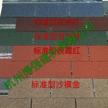 �������a��ʲ��w�� �r���� �͚��� �����ߴ������l