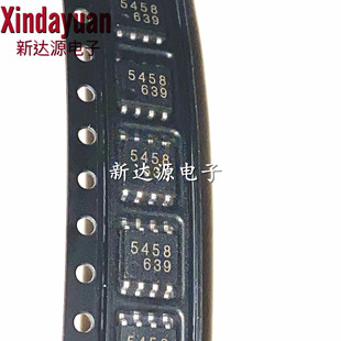 ȫ��TA75458F 5458 оƬSOP-8 �惦��оƬ