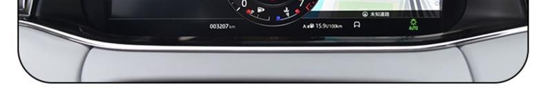 20-21 Range Rover Evoque Screen Central Control Gear Interior Car Sticker Modified Paint Accessories Tpu Protective Film