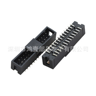��Ҽ�N��2.54�g�ຆţ 僽�2*13P�p����ʽ�NƬ����ţ���B����ĸ��