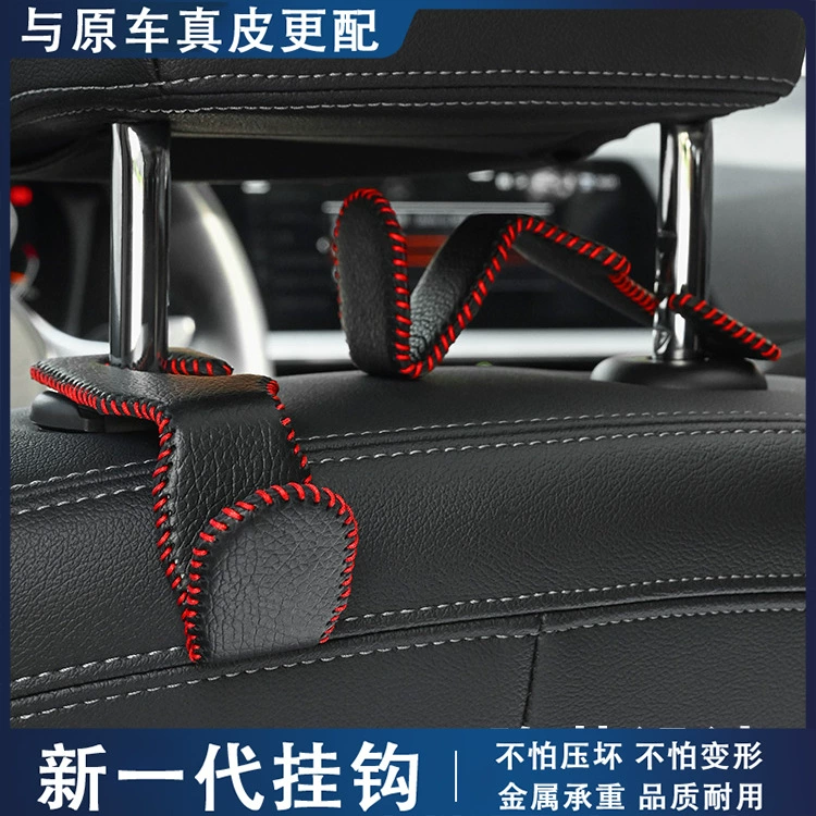 Высококачественный автомобильный Новый кожаный крючок для сиденья, автомобильный крючок, спинка стула, скрытый Многофункциональный задний сиденье, маленький крючок
