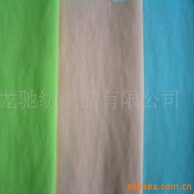 供应21S平纹锦棉面料，斜纹锦棉布，锦棉休闲服装面料