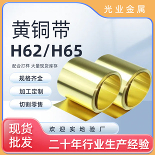 �S�~��H62 H65�~�����_�����S�~Ƥ�֗l�߾��S�~����ĥ�~�펧