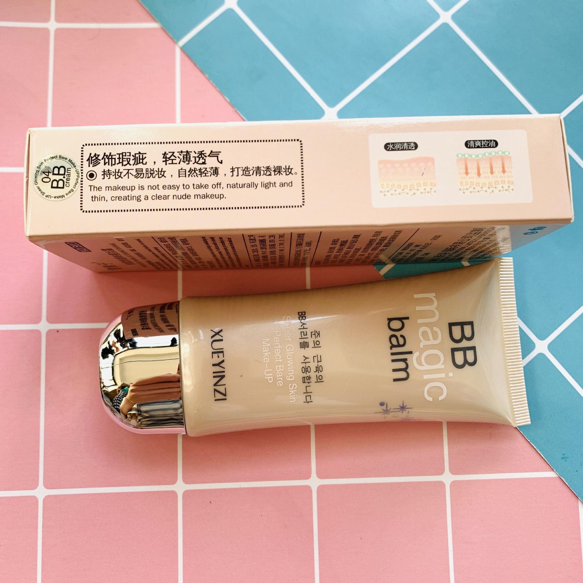 2021-09-30 145631.jpg