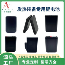 羳l׳늌 yСɼӟ|늳 ӟ̺Դ