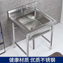 ���ò��P䓆�ˮ��ˮ�����p���p��ϴ����ϴ���������ʳ�ÏN��