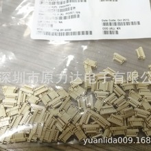 ��ӦMOLEXԭװ��Ʒ1041280610
