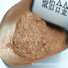 Ƭ���~�� 300Ŀ ����ʯ���������� Cu�� ���