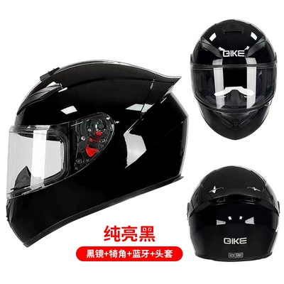 Motosiklet kaskı (dəbilqə) – locomotive electric Bluetooth Knight wholesale - pure-glossy-black-black-mirror-horn-bluetooth-headgear-m