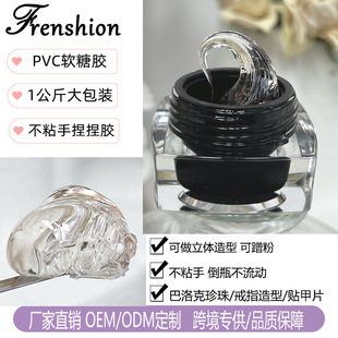 PVC�̑B���z1KG3Dܛ�ǵ��zģ�������z͸���������z���͹�������