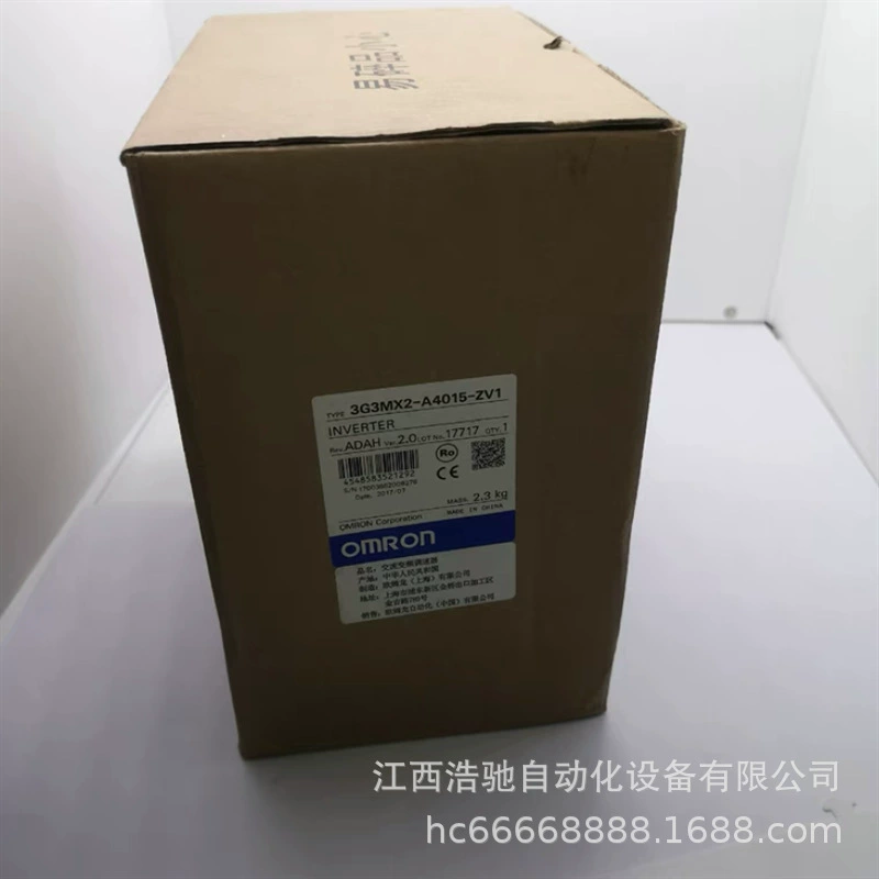 3G3MZ-A4075-ZV2 3G3MZ-A4110-ZV2 Omron инвертор оригинальная гарантия на один год