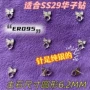 圣诞心形可爱ss29耳钉
