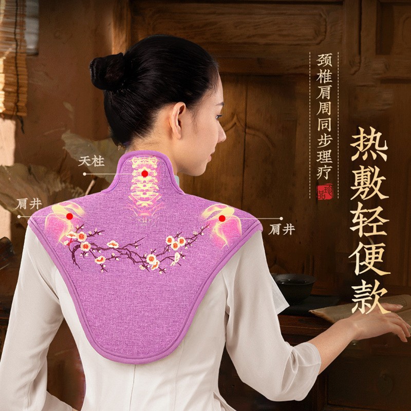 Electric Heating Sea Salt Compress Wrap with Mugwort Ai Rong Shoulder Neck Warm Therapy Bag overview