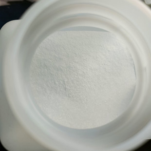 2-����-3,7-�������c 83949-45-5 ����98% 1g 5g