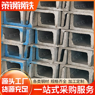 ��ɽ�F؛���lQ235��\���vu�Ͳ��F�����p�Ͳ��12��320*88*8䓘�