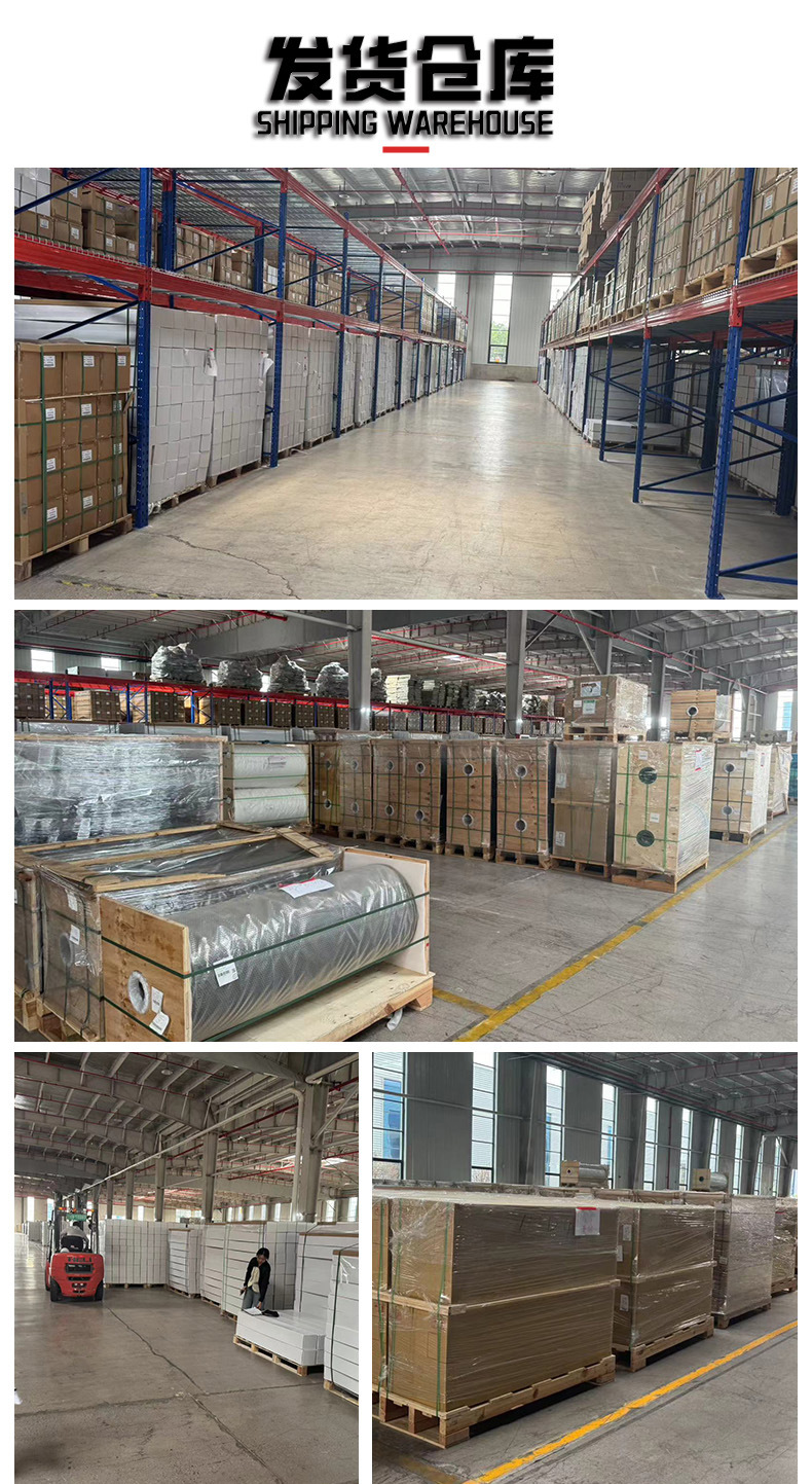 Turkey Specializes in Invisible Car Wraps, Ppftpu Glossy Transparent Self-Healing Hydrophobic Factory Car Paint Protection Film