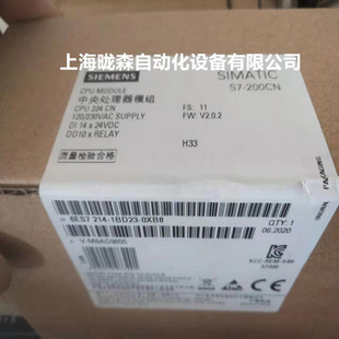 6ES7214-1BD23-0XB8/6ES7216/1AD23/2BD23/2AD23/0XB0���T��200CN