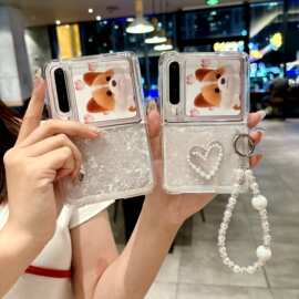 新适用于华为Pura X阔折叠贝壳纹爱心挂绳MIXFlip 2个性时尚手机