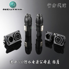 NEUTRIKˮ⾀TOPϵ20AԴղ^LEDNAC3FX-W-TOP