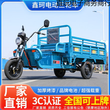 늄݆܇r؛d60V72V[f܇ô݆ƿ܇