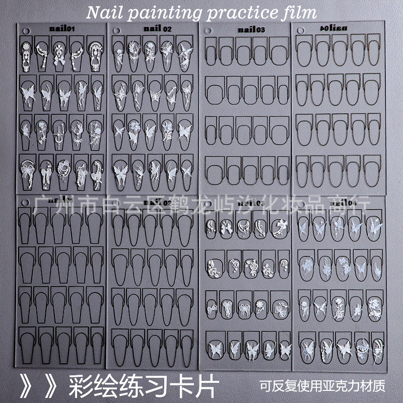 Beginner Nail Art Practice Painting Flower Phototherapy Display Board Transparent Novice Pen Control Repeat Painting Flower Nail Tool