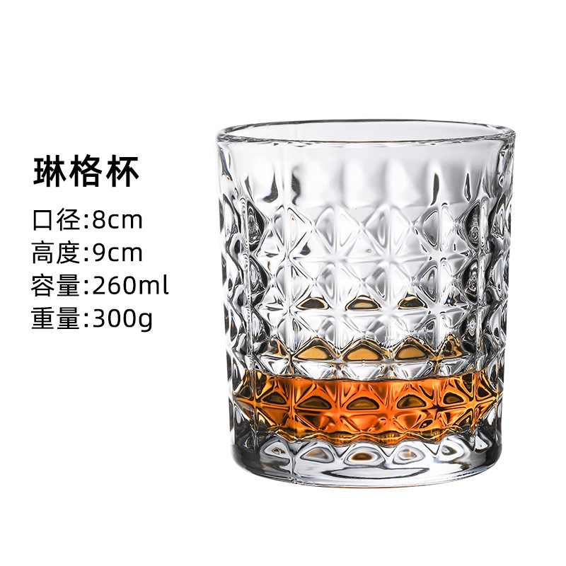 린게컵