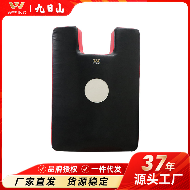 Nine-day mountain training city wall target taekwondo arc large foot target karate humanoid target Shield target whole body target
