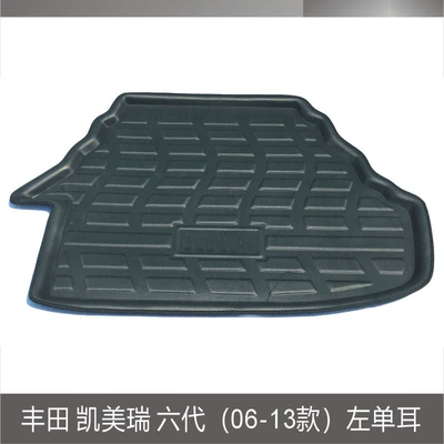 【Export Version】Toyota Camry 6th Generation Left-hand Drive Single Ear 06-13 Trunk Mat (Trunk Mat) - toyota-camry-6th-generation-2006-2013-models-left-single-ear-black