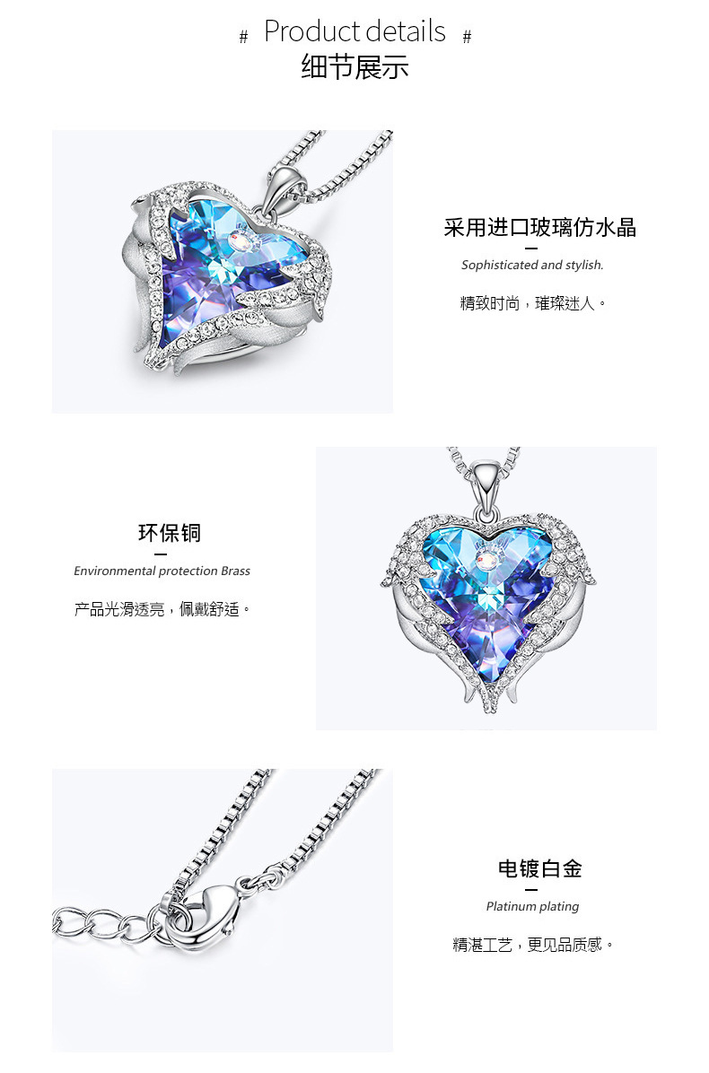 P0902B详情页.jpg