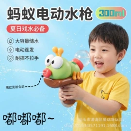 球类;遥控车;车模型