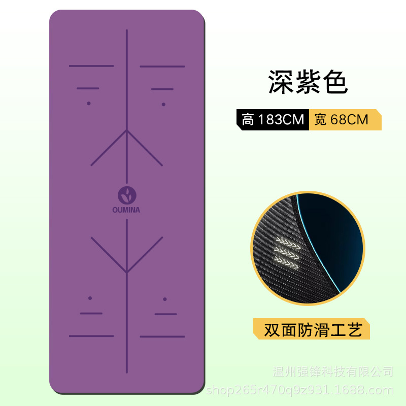 Body line dark purple