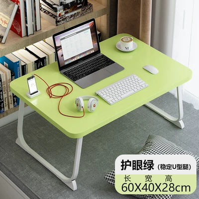 Car table board — Office Computer Tables, Lazy Tables - regular-style-eye-protection-green-length-60-width-40-height-28