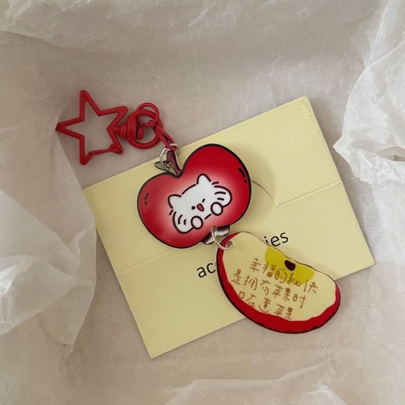 秋季亚克力绿色小狗苹果吊坠钥匙扣卡通甜美少女配饰饰品批发新款|undefined