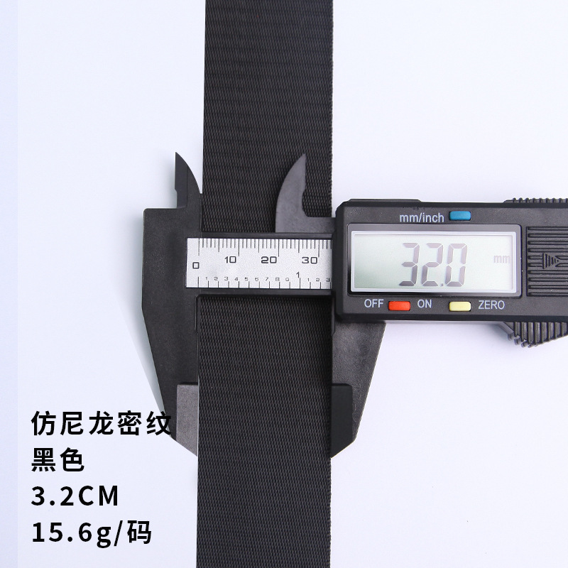 黒の普通の濃淡 * 3.2cmは50倍数で撮ります