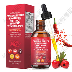 国境を越えた傍聴者のPepper Supplement Liquid DropsHawthor唐辛子滴剤