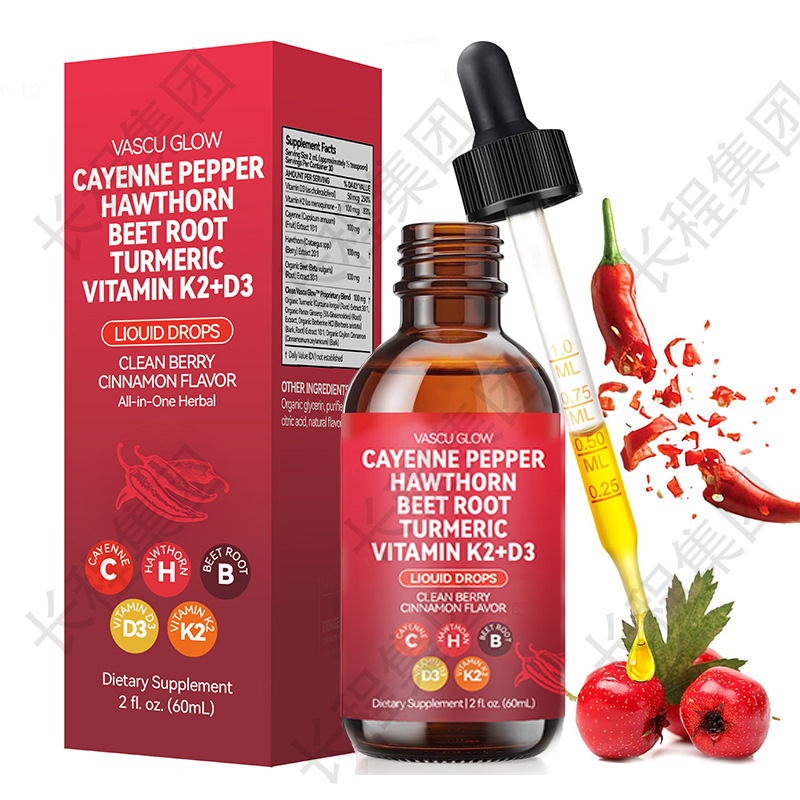 Cross-Border Amazon Hot Product Chili Hawthorn Fruit Vitamin D3K2 Beetroot Drops Spot Wholesale Oe m Processing