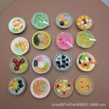 ��Ʒ����ʳ����ʳ�����N���F������Ʒˮ������ˮ���մ����N�Ą�